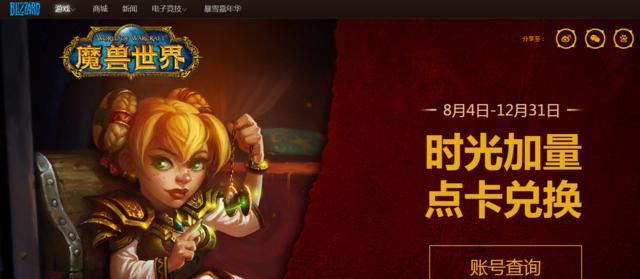 ħ8.0㿨˺Ŷô 8.0սһ