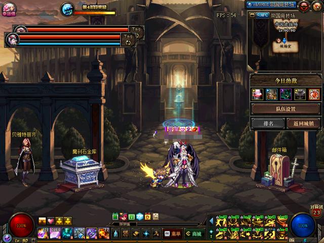 DNF�۹�����������ģʽ��������ʱ�����