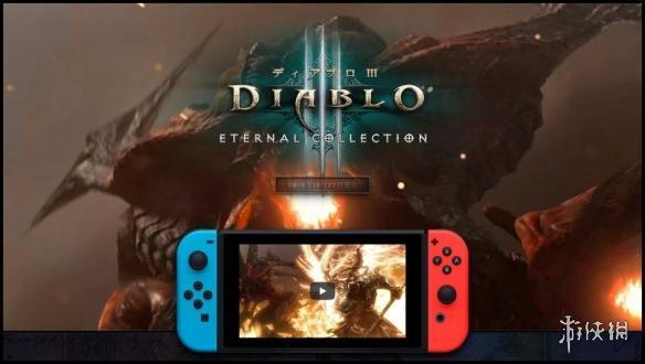 ����3 switch����ô���� NS�氵��3������������