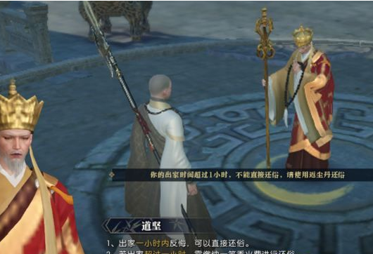 ��ˮ��������ô��� ���н�鷽������