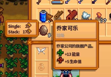 ��¶��������ѶWeGame���г����Щ���� ��Ѷ���г����һ��