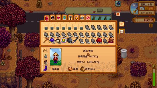 ��¶������ɳĮը��ˢǮ��������(ͼ��)