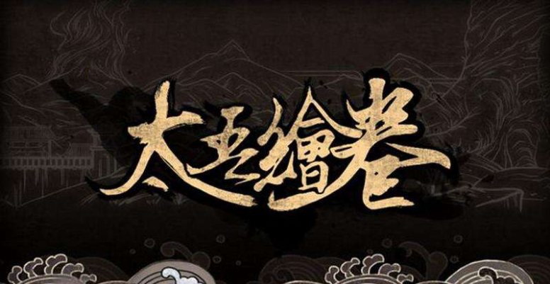 ̫����׬Ǯ���� ̫������ô����׬Ǯ