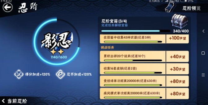 ߱3ƽô棿ƽ΢봹[Ƶ][ͼ]