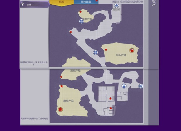 ˹ʥ100ֻʥλû[Ƶ][ͼ]