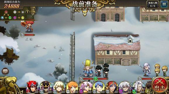 λģսѩ˹ȴΣô棿ѩ˹ȴΣ[Ƶ][ͼ]