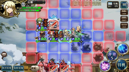 λģսѩ˹ȴΣƽԣѩ˹ȴΣƽݴƼ[Ƶ][ͼ]