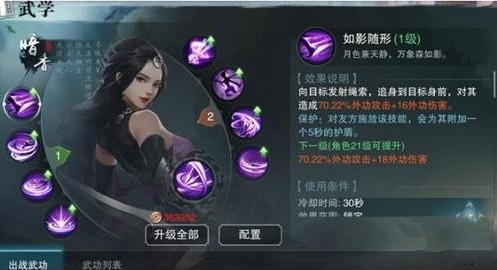 Խ80ôԽ80ͨع[Ƶ][ͼ]