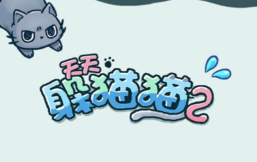 èè2Դȫɽ԰ȫؿͼĹ[Ƶ][ͼ]