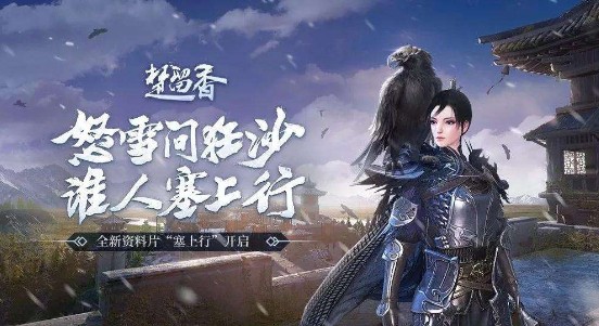 NPCλûܣNPCλģ[Ƶ][ͼ]