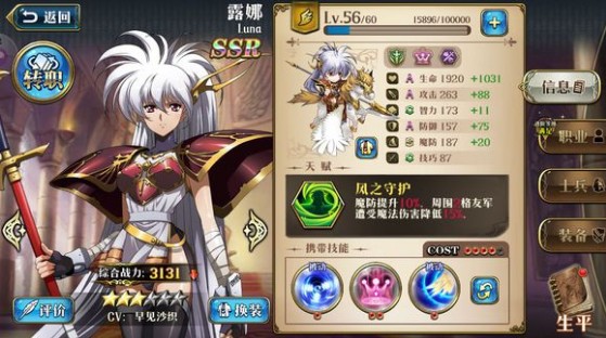 λģսʥںԴȫʥںͨش[Ƶ][ͼ]