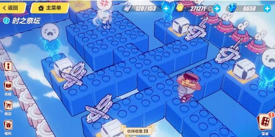 3ʱ̳֮Դȫʱ̳֮ͨһ[Ƶ][ͼ]