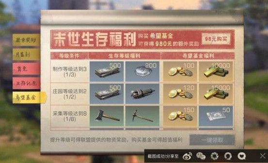 ֮΢봹ԣ΢봷[Ƶ][ͼ]