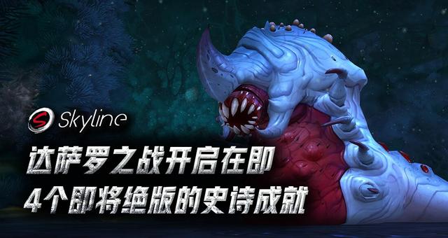 ħ8.1ɾЩ-ħ8.1ɾһ(ͼ)