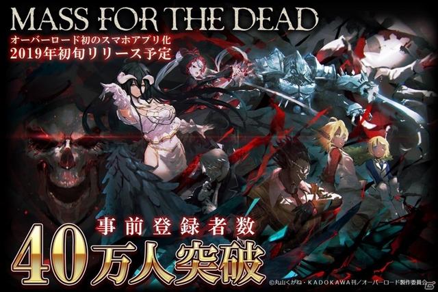 ������֮������ʲôʱ�򹫲�-overlord���ι���ʱ�����