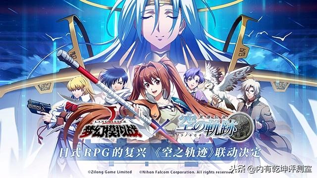 λģսԼתְǿװѡƼ(ͼ)