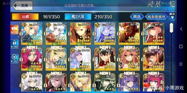 FGO�鿨��ѧ-��봽�5��SSR�����Ƽ�(ͼ��)