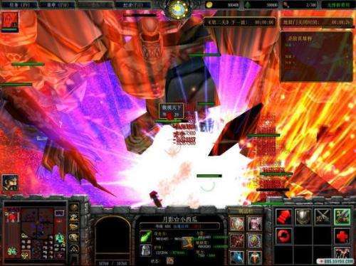 ��ʼ�ʳ�����-��ʼ�ʳ�1.05���̹���