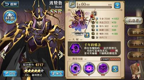 λģսαSSԣSS淨ĵ[Ƶ][ͼ]