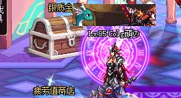 DNF��ɫ�ָ�����-DNFɾ����ɫ���ٻָ���������