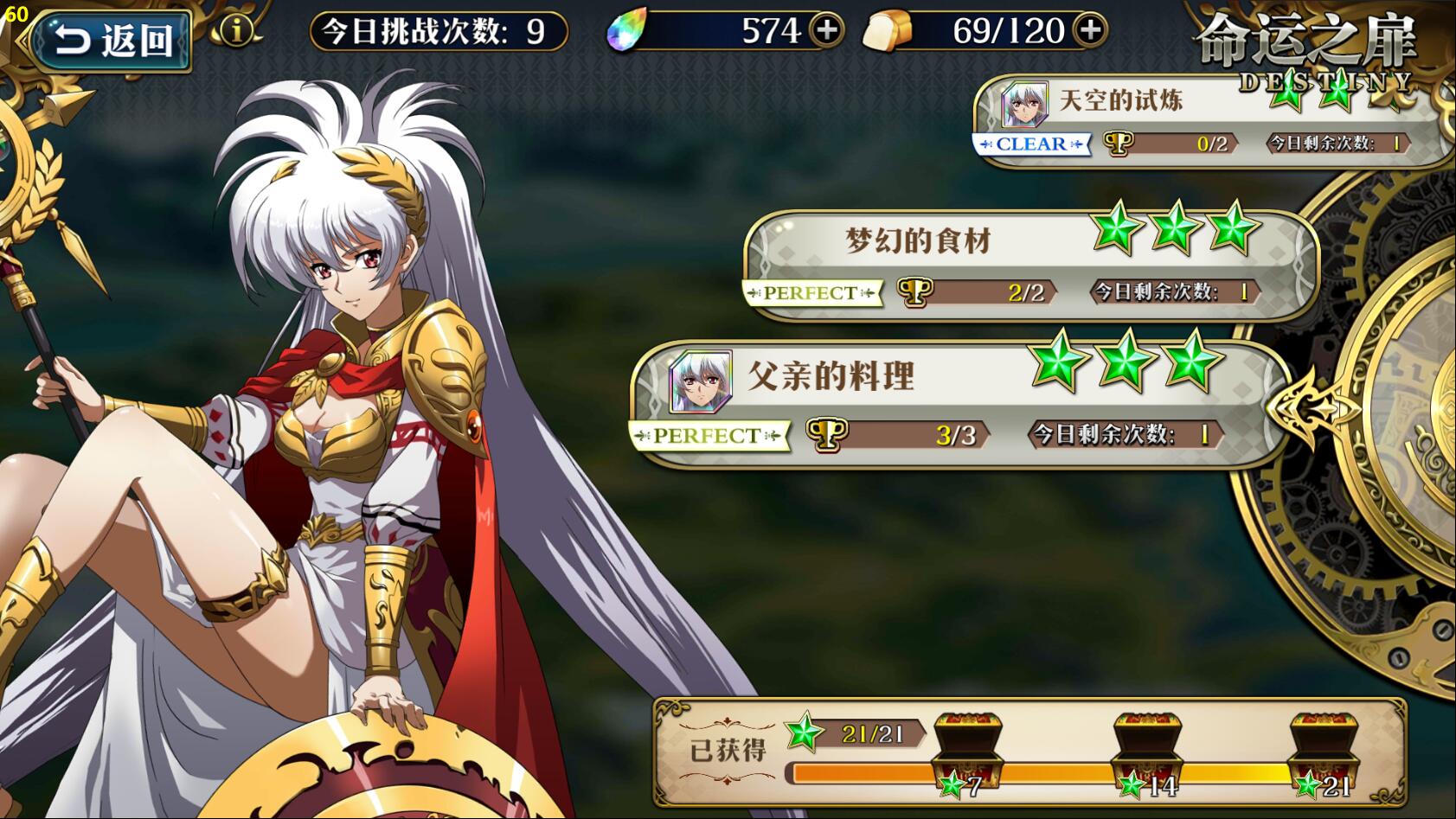 λģս¶һô-¶һͨع