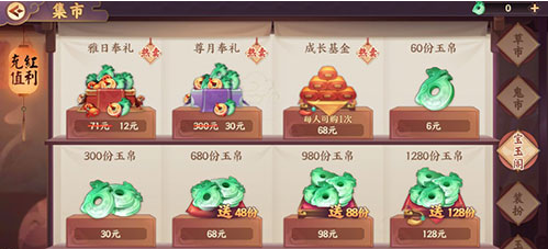 ʱƽ΢봹ԣƽ봽ô㣿[Ƶ][ͼ]