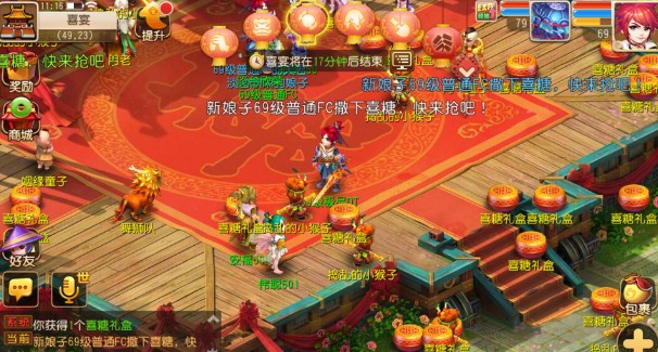 λγ鹥ԣܼӵƼ[Ƶ][ͼ]