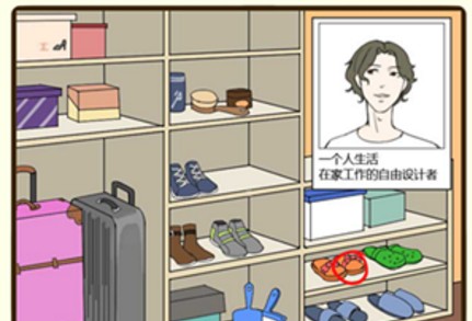 �ټ������й��Դ�ȫ��ȫ�½�ͨ��ͼ�Ĺ���[��Ƶ][��ͼ]