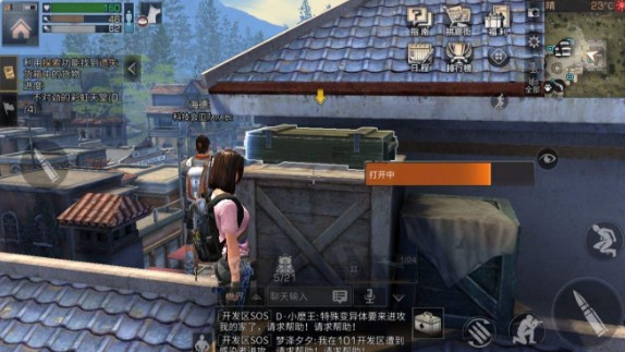 ֮ŵļ䱦ģŵļ䱦λôȫ[Ƶ][ͼ]