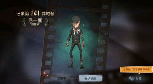 �����˸���Ƽ��ռǹ��Դ�ȫ�����Ƽ��ռǾ�������ͼ�Ĺ���[��Ƶ][��ͼ]