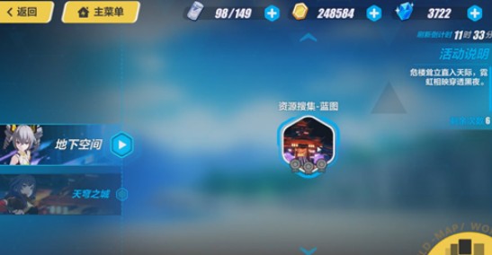 3ǿս֮ǹԴȫǿս֮ȫؿ[Ƶ][ͼ]