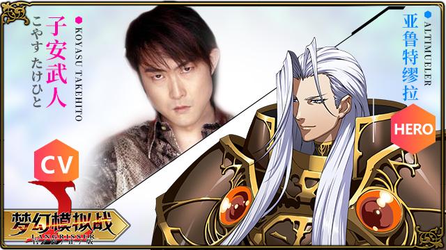 λģսԪ˧ħ-Ԫ˧ħܴ乥