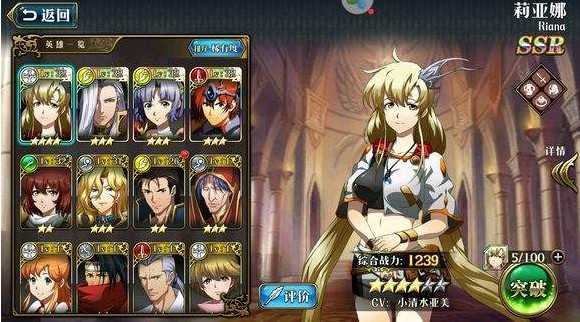 λģսд״Դȫ&#8203;д״ͨ淨[Ƶ][ͼ]