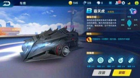 QQɳһ굶Ͱ컢ĸãһ굶컢Լ۱ȷ[Ƶ][ͼ]