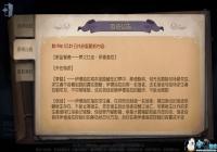 �������˸���֮Ů����ʲô����