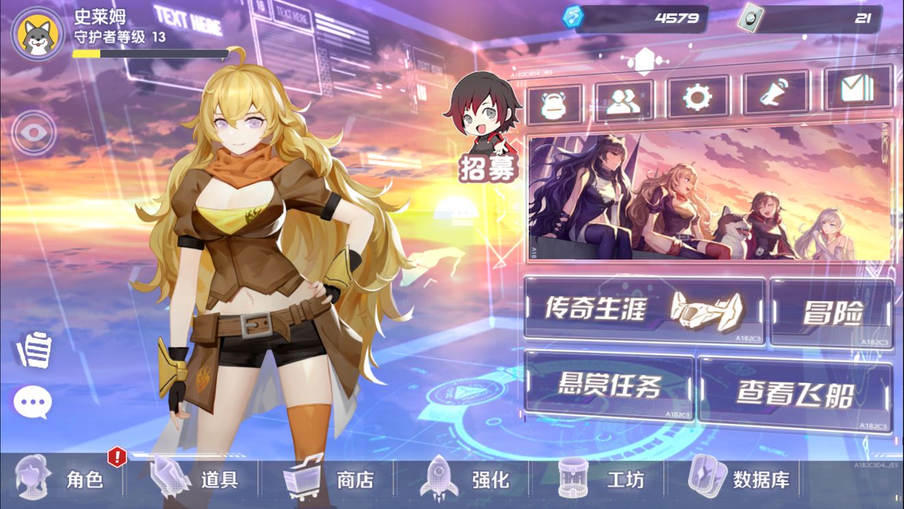 �����˸���֮Ů�׼��ܽ���