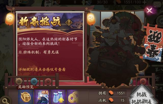 ���������̼�ս�����޵ļ�����ʲô