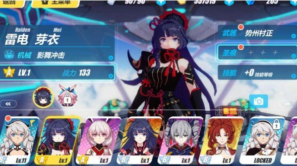 3ӣ֮Ⱥô򣿵֮Ⱥͨع[Ƶ][ͼ]