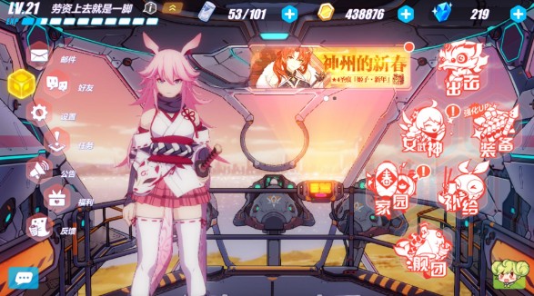 3ķȫҸô棿ķȫҸԴȫ[Ƶ][ͼ]