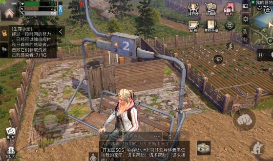 ֮ӪôϲӪغϲܽ[Ƶ][ͼ]