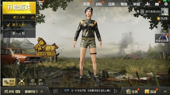 �̼�ս����λƥ����ƣ���λƥ��������[��Ƶ][��ͼ]