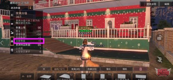 ֮ôͬӣͬӹԴȫ[Ƶ][ͼ]