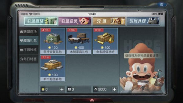 ֮±ôˢˢ±ҹ[Ƶ][ͼ]