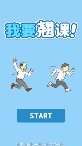 ʷ����������Ϸ��71�ع���