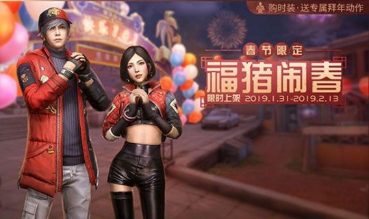 ֮ӪغôãӪغù[Ƶ][ͼ]