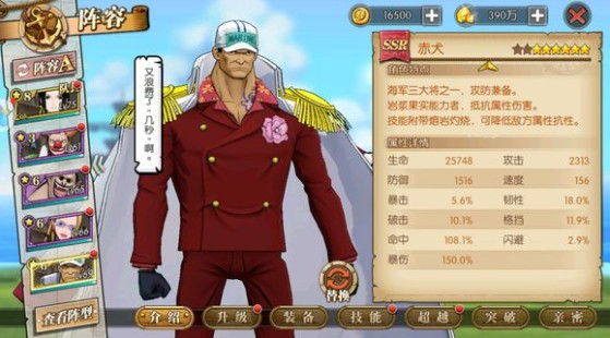 ȼ־76߹ԣ76ݴƼ[Ƶ][ͼ]