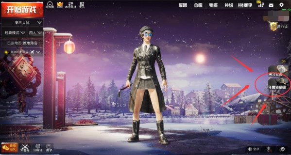 �̼�ս����������������棿��������Ż���Դ�ȫ[��Ƶ][��ͼ]