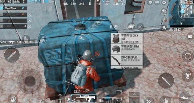 �̼�ս���ź�ǹ�ӵ���ô�ң��ź�ǹ�ӵ�ʹ�ù���[��ͼ]