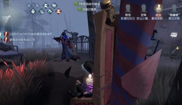 �����˸���ü���ʲô��˼�����ü���λ�����Ƽ�[��ͼ]