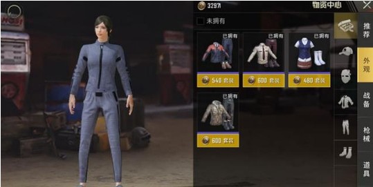 �̼�ս��S3���������ع⣺������λ��ѻ��ʱװ[��ͼ]